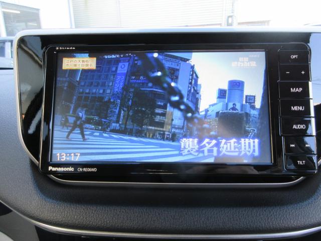 �t���Z�O�s�u