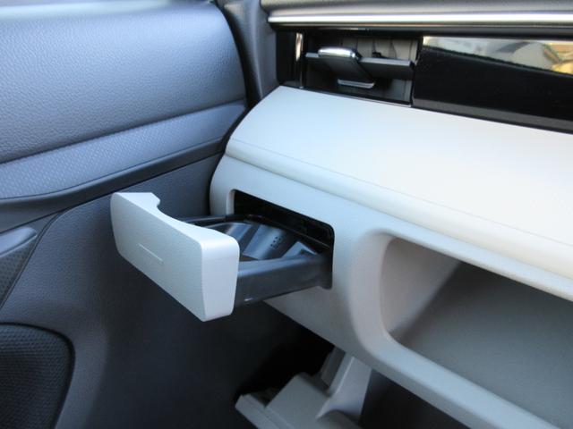 ����ȃh�����N�z���_�[