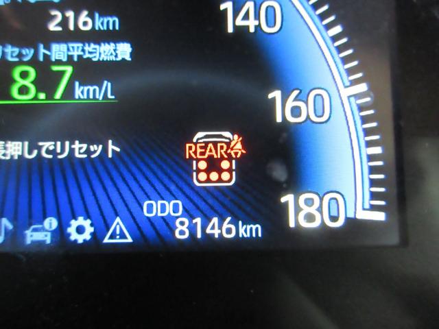 ヴォクシー ハイブリッドＳ－Ｚ　車検Ｒ１０年１月　純正１０．５型地デジナビ　バックカメラ　快適利便パッケージ　両側電動スライド　パワーバックドア　プロジェクター式ＬＥＤライト　アダプティブハイビーム　ＥＴＣ　ＣＤ　ＤＶＤ　純正アルミ（21枚目）