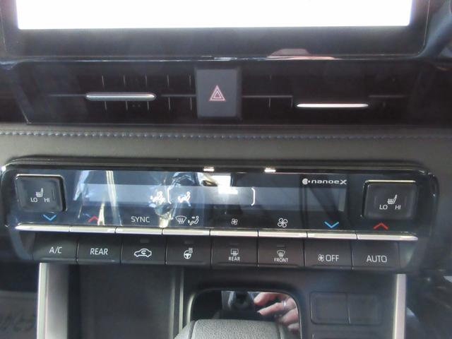 ヴォクシー ハイブリッドＳ－Ｚ　車検Ｒ１０年１月　純正１０．５型地デジナビ　バックカメラ　快適利便パッケージ　両側電動スライド　パワーバックドア　プロジェクター式ＬＥＤライト　アダプティブハイビーム　ＥＴＣ　ＣＤ　ＤＶＤ　純正アルミ（25枚目）