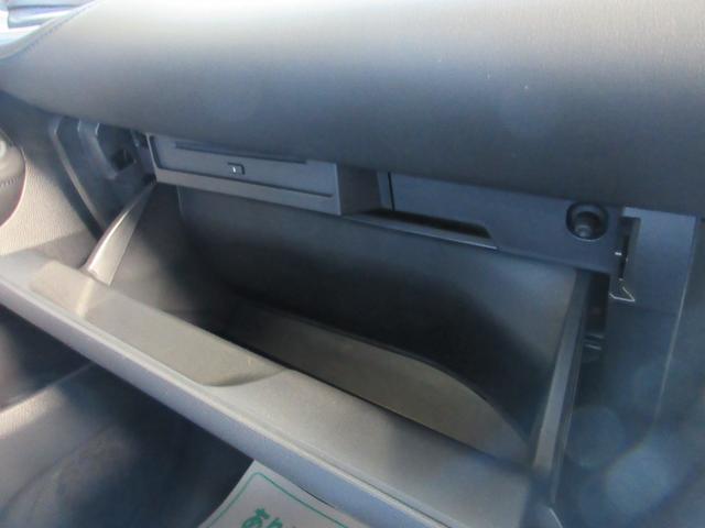 ヴォクシー ハイブリッドＳ－Ｚ　車検Ｒ１０年１月　純正１０．５型地デジナビ　バックカメラ　快適利便パッケージ　両側電動スライド　パワーバックドア　プロジェクター式ＬＥＤライト　アダプティブハイビーム　ＥＴＣ　ＣＤ　ＤＶＤ　純正アルミ（26枚目）