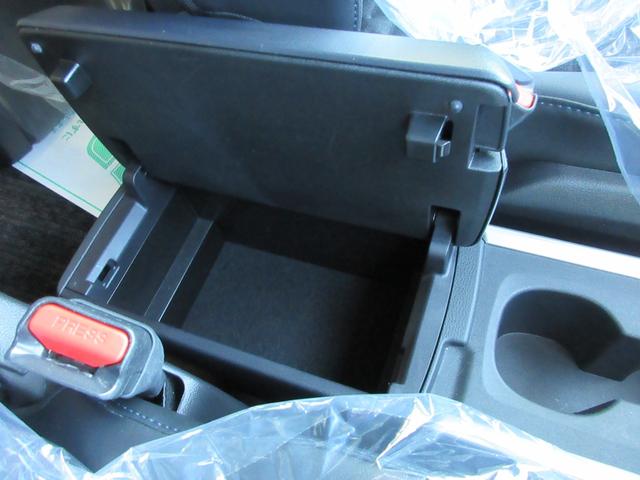 ヴォクシー ハイブリッドＳ－Ｚ　車検Ｒ１０年１月　純正１０．５型地デジナビ　バックカメラ　快適利便パッケージ　両側電動スライド　パワーバックドア　プロジェクター式ＬＥＤライト　アダプティブハイビーム　ＥＴＣ　ＣＤ　ＤＶＤ　純正アルミ（30枚目）