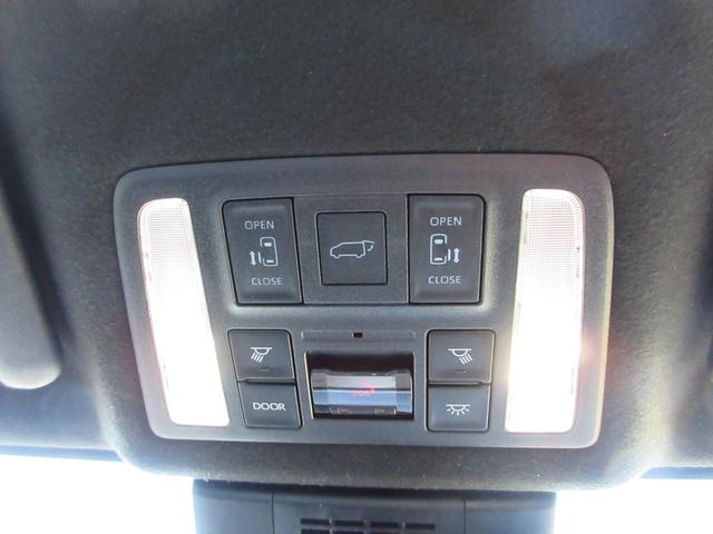 ヴォクシー ハイブリッドＳ－Ｚ　車検Ｒ１０年１月　純正１０．５型地デジナビ　バックカメラ　快適利便パッケージ　両側電動スライド　パワーバックドア　プロジェクター式ＬＥＤライト　アダプティブハイビーム　ＥＴＣ　ＣＤ　ＤＶＤ　純正アルミ（32枚目）