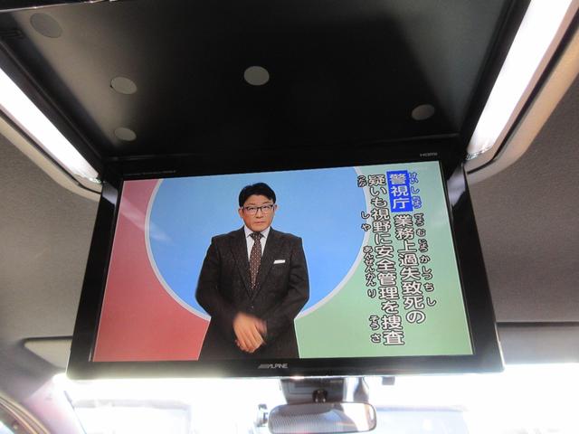 �`�����������P�Q�D�W�^�t���b�v�_�E�����j�^�[