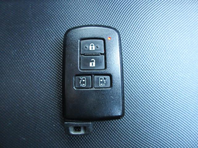 �X�}�[�g�L�[