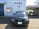 車検整備付、エンジンオイル、オイルエレメント、ブレーキオイルは交換致します。その他、車検整備中に不具合箇所等がありましたら、責任を持って修理&部品交換致します。もちろん費用は当社が負担致します。