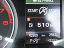 ２．０ＴＦＳＩ　Ｓラインパッケージ　車検整備付　地デジナビ　バックカメラ　スマートキー　プッシュスタート　運転席助手席パワーシート　電子パーキングブレーキ　純正１８インチアルミホイール　禁煙車（20枚目）