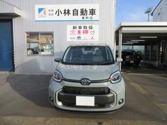 �����ݾ��ա�����η���ǥ����顼�Ǽ������뿷�֥᡼�����ݾڤ��Ĥ��Ƥ��ޤ����ܤ����Ϥ��䤤��碌�������� 2