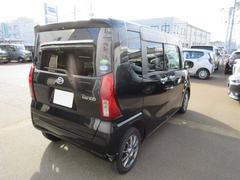 ����ĺ�����꤬�Ȥ��������ޤ�������Ź�����䤤��碌�κݤϡ֥����ͥåȤ򸫤���פȤ����������������Ԥ����Ƥ���ޤ������֤ι�������ָ����������䡢��������������꡼���ޤǾ��Ӽ�ư�֡���ĮŹ�ˤ�Ǥ�������� 4