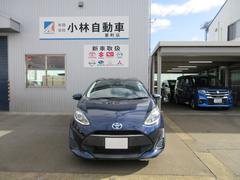 �ָ������ա��ϥǥ��ʥӡ��Хå�����顢���ޡ��ȥ������ץå��她�����ȡ����ͷڸ��֥졼�����ţԣá��ɥ�쥳�������饲�����ޥåȡ��ر�� 2