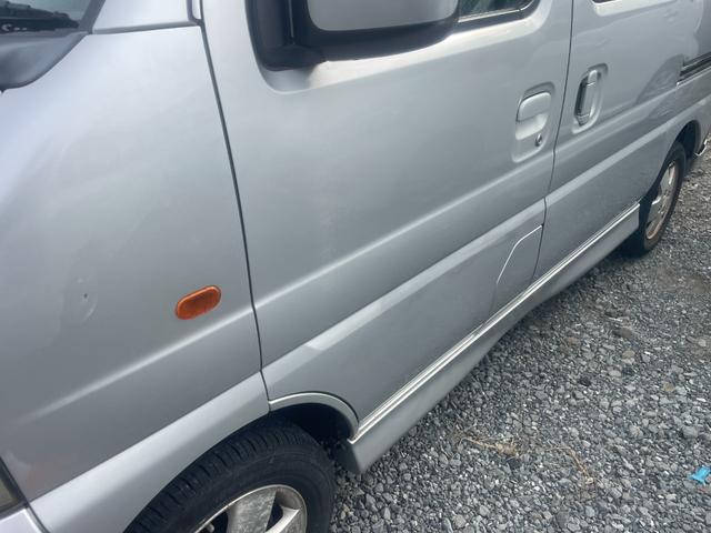 お車選びの強い味方、『オートローン』。お客様に最適なプランをご提案します。