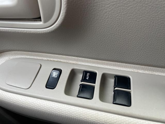 アルトラパン G レーダーブレーキアシスト キーレス×2 電動格納ミラー(46枚目)