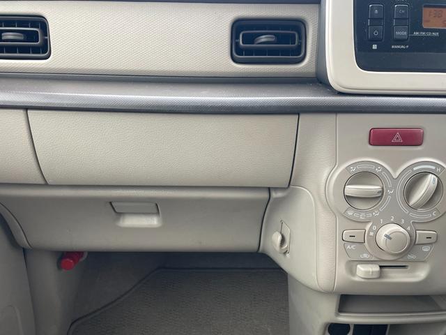 アルトラパン G レーダーブレーキアシスト キーレス×2 電動格納ミラー(50枚目)