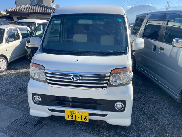 アトレーワゴン カスタムターボＲＳリミテッド　左側パワースライドドア　Ｂｌｕｅｔｏｏｔｈナビ　キーレス　電動格納ミラー　ドライブレコーダー（6枚目）