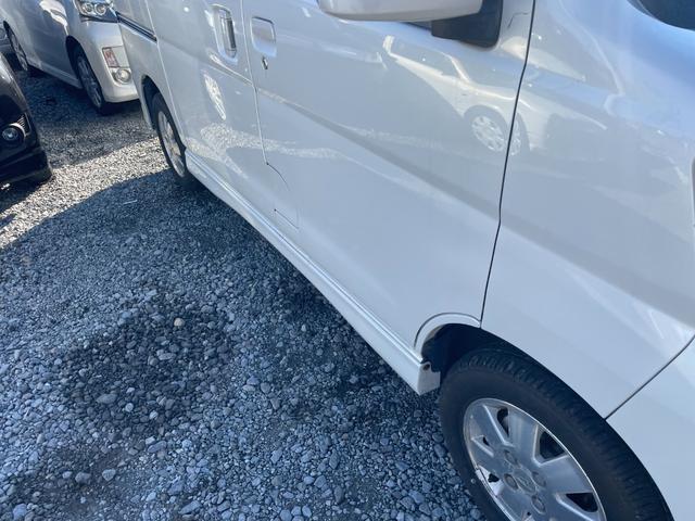 アトレーワゴン カスタムターボＲＳリミテッド　左側パワースライドドア　Ｂｌｕｅｔｏｏｔｈナビ　キーレス　電動格納ミラー　ドライブレコーダー（22枚目）