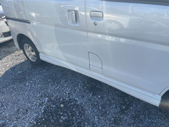 アトレーワゴン カスタムターボＲＳリミテッド　左側パワースライドドア　Ｂｌｕｅｔｏｏｔｈナビ　キーレス　電動格納ミラー　ドライブレコーダー（24枚目）