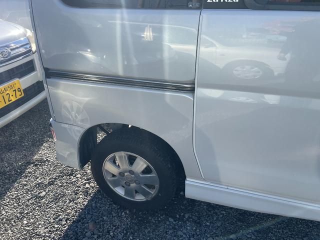 アトレーワゴン カスタムターボＲＳリミテッド　左側パワースライドドア　Ｂｌｕｅｔｏｏｔｈナビ　キーレス　電動格納ミラー　ドライブレコーダー（25枚目）