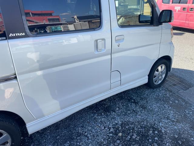 アトレーワゴン カスタムターボＲＳリミテッド　左側パワースライドドア　Ｂｌｕｅｔｏｏｔｈナビ　キーレス　電動格納ミラー　ドライブレコーダー（31枚目）