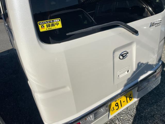 アトレーワゴン カスタムターボＲＳリミテッド　左側パワースライドドア　Ｂｌｕｅｔｏｏｔｈナビ　キーレス　電動格納ミラー　ドライブレコーダー（33枚目）