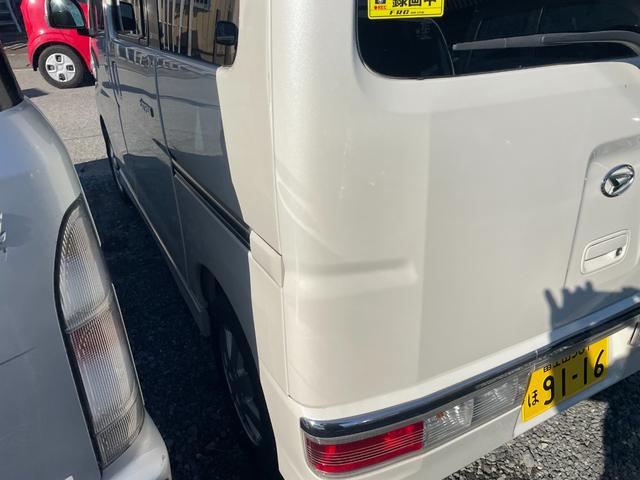 アトレーワゴン カスタムターボＲＳリミテッド　左側パワースライドドア　Ｂｌｕｅｔｏｏｔｈナビ　キーレス　電動格納ミラー　ドライブレコーダー（37枚目）