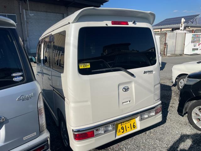 アトレーワゴン カスタムターボＲＳリミテッド　左側パワースライドドア　Ｂｌｕｅｔｏｏｔｈナビ　キーレス　電動格納ミラー　ドライブレコーダー（41枚目）