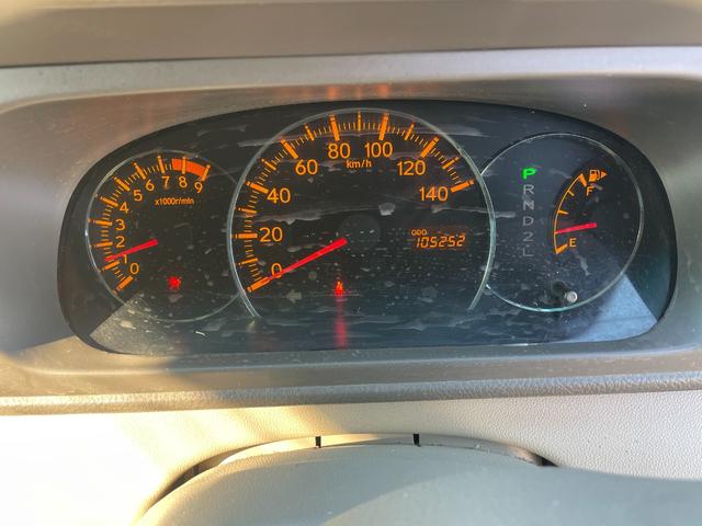 アトレーワゴン カスタムターボＲＳリミテッド　左側パワースライドドア　Ｂｌｕｅｔｏｏｔｈナビ　キーレス　電動格納ミラー　ドライブレコーダー（58枚目）