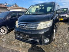 ٤ƲƱͽǤŹʤϥ졼ɤޤ¤̩ϡ¿ˤ뤪ͤؤδԸָΤͤˤ뤴 7