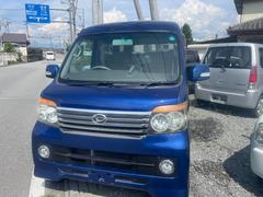 ȥ졼若 ॿܣңӥߥƥåɡѥ饤ɥɥʥ 1200719A30241031W001 2