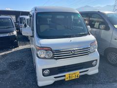 ���ȥ졼�若�� �������ॿ���ܣңӥ�ߥƥåɡ���¦�ѥ���饤�ɥɥ����£�����������ʥӡ������쥹����ư��Ǽ�ߥ顼 1200719A30251223W001 2