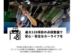 ࡼ ࡡңӡϥѡӣʥӡХå 1200722A30250916W001 6