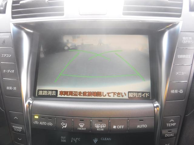 ＬＳ ＬＳ４６０　バージョンＳ　純正ＨＤＤナビ　サンルーフ　フルセグ　Ｂｌｕｅｔｏｏｔｈ　バックカメラ　黒革パワーシート　シートヒーター　シートエアコン　パワートランク　スマートキー×２　カードキー　リアサンシェード　ＥＴＣ（17枚目）