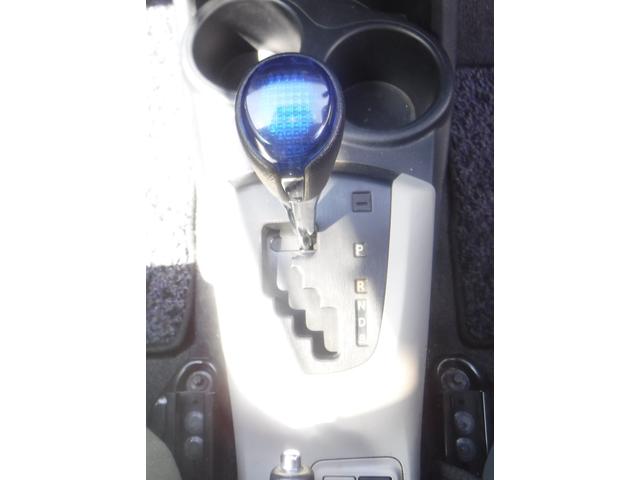 Ｓ　車検Ｒ７年１２月まで　ＳＤナビ　Ｂｌｕｅｔｏｏｔｈ　バックカメラ　フルセグ　前方ドラレコ　ＬＥＤヘッドライト　スマートキー×２　プッシュスタート　ＥＴＣ(21枚目)