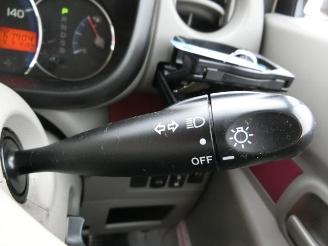 ムーヴコンテ Ｘ　車検２年付き　スマートキー　ベンチシート　ＥＴＣ（19枚目）