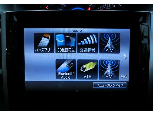 タント カスタムＲＳ　ＳＡ　ターボ　ＳＤナビ　Ｂｌｕｅｔｏｏｔｈ　Ｂカメラ　フルセグ　ＥＴＣ　前方ドラレコ　スマートキー　エンジンスターター　プッシュスタート　両側パワスラ（13枚目）