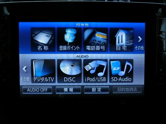 タント カスタムＲＳ　ＳＡ　ターボ　ＳＤナビ　Ｂｌｕｅｔｏｏｔｈ　Ｂカメラ　フルセグ　ＥＴＣ　前方ドラレコ　スマートキー　エンジンスターター　プッシュスタート　両側パワスラ（14枚目）