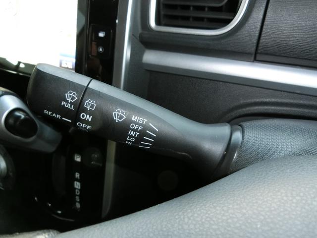 タント カスタムＲＳ　ＳＡ　ターボ　ＳＤナビ　Ｂｌｕｅｔｏｏｔｈ　Ｂカメラ　フルセグ　ＥＴＣ　前方ドラレコ　スマートキー　エンジンスターター　プッシュスタート　両側パワスラ（22枚目）