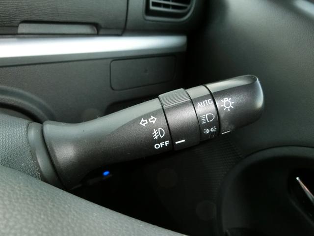 タント カスタムＲＳ　ＳＡ　ターボ　ＳＤナビ　Ｂｌｕｅｔｏｏｔｈ　Ｂカメラ　フルセグ　ＥＴＣ　前方ドラレコ　スマートキー　エンジンスターター　プッシュスタート　両側パワスラ（23枚目）