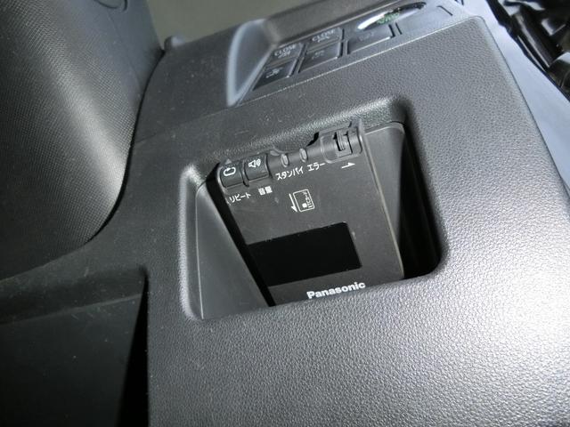 タント カスタムＲＳ　ＳＡ　ターボ　ＳＤナビ　Ｂｌｕｅｔｏｏｔｈ　Ｂカメラ　フルセグ　ＥＴＣ　前方ドラレコ　スマートキー　エンジンスターター　プッシュスタート　両側パワスラ（26枚目）