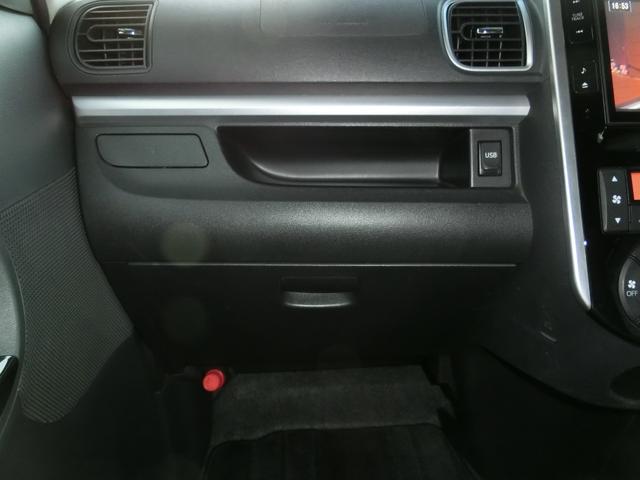 タント カスタムＲＳ　ＳＡ　ターボ　ＳＤナビ　Ｂｌｕｅｔｏｏｔｈ　Ｂカメラ　フルセグ　ＥＴＣ　前方ドラレコ　スマートキー　エンジンスターター　プッシュスタート　両側パワスラ（27枚目）