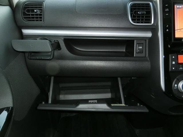 タント カスタムＲＳ　ＳＡ　ターボ　ＳＤナビ　Ｂｌｕｅｔｏｏｔｈ　Ｂカメラ　フルセグ　ＥＴＣ　前方ドラレコ　スマートキー　エンジンスターター　プッシュスタート　両側パワスラ（28枚目）