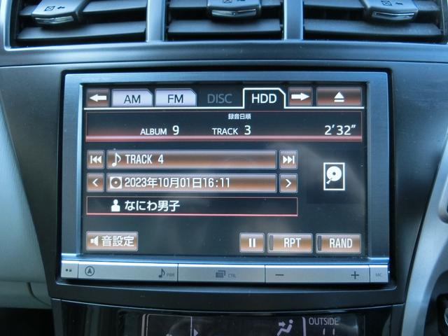 ８ｉｎｃｈ！！