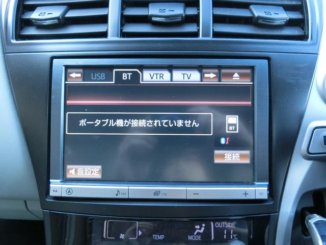 Ｂｌｕｅｔｏｏｔｈオーディオ！