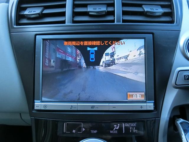 フロントモニター！