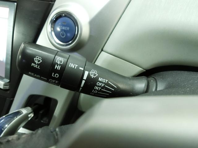 ワイパーレバー！