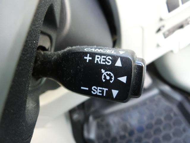 クルーズコントロール！