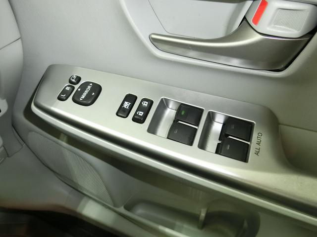 パワーウインドスイッチ！