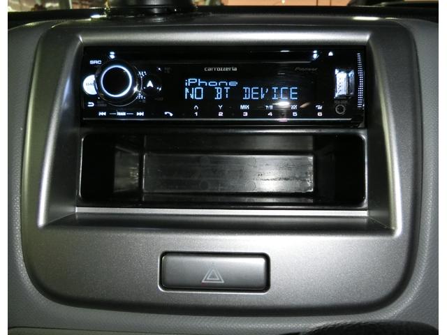 ワゴンR FXリミテッド 車検R8年10月まで Bluetoothオーディオ スマートキー プッシュスタート オートエアコン ベンチシート(14枚目)