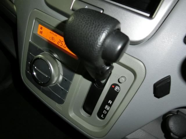 ワゴンR FXリミテッド 車検R8年10月まで Bluetoothオーディオ スマートキー プッシュスタート オートエアコン ベンチシート(16枚目)