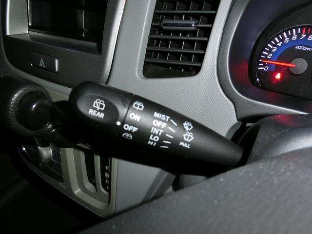 ワゴンR FXリミテッド 車検R8年10月まで Bluetoothオーディオ スマートキー プッシュスタート オートエアコン ベンチシート(23枚目)
