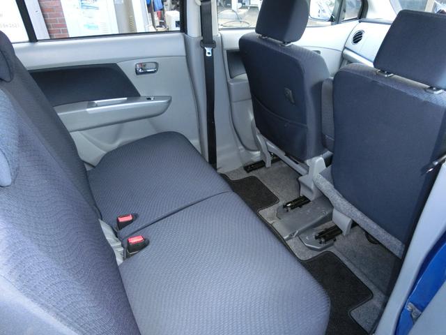 ワゴンR FXリミテッド 車検R8年10月まで Bluetoothオーディオ スマートキー プッシュスタート オートエアコン ベンチシート(26枚目)